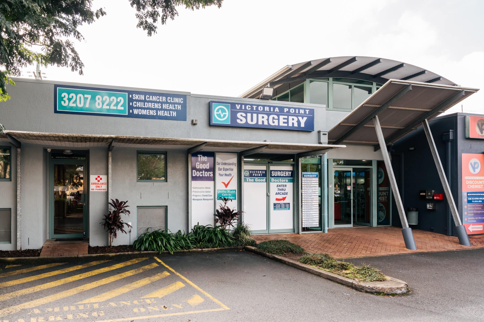 Victoria Point Surgery